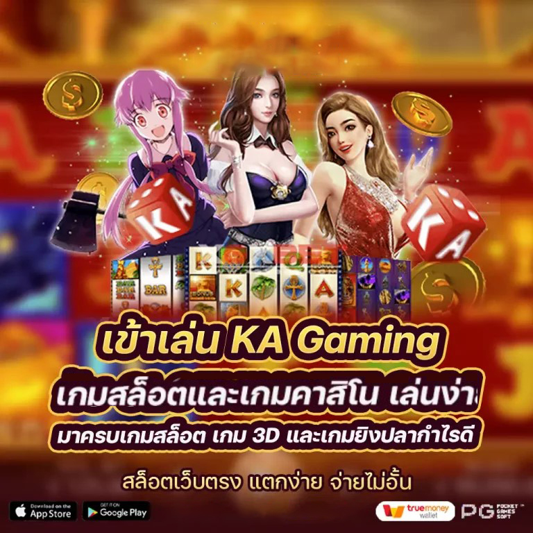 m dafabet 99 com： ผู้นำเกมอิเล็กทรอนิกส์