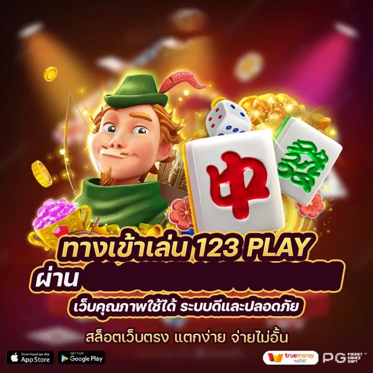 ak888bet เกมออนไลน์ยอดนิยมสำหรับผู้เล่นทุกระดับ