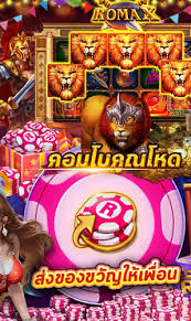 สล็อต huc99： เกมชนะเงินสด